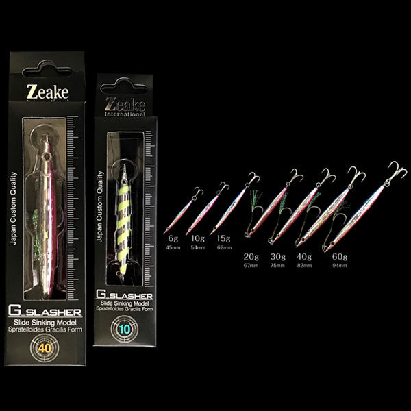 Zeake G Slasher 60g GS006 Hagarea Kakin