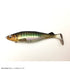 IMAKATSU Baby Stealth Swimmer (Eco Friendly) #S-378 Spawning Lotus