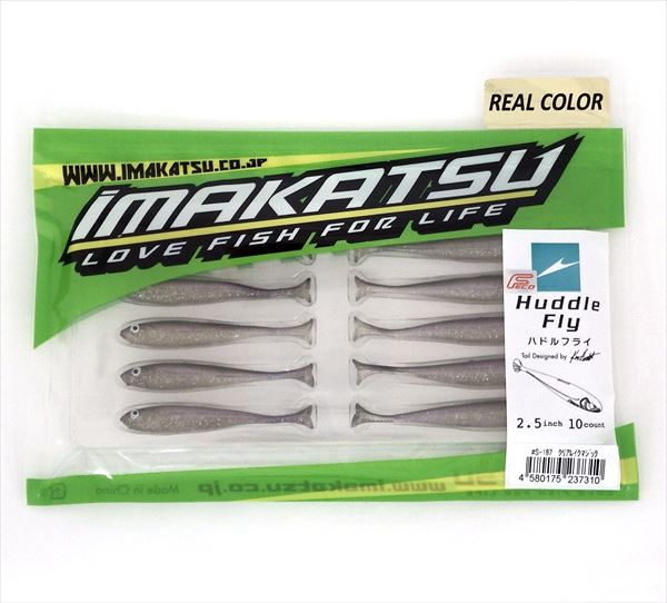 IMAKATSU Worm Huddle Fly 2.5 inch Real Color (Eco Friendly) #S-187 Clear Lake Magic