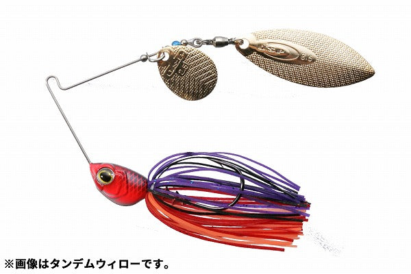 OSP WIRE BAIT Buzzbait High Pitcher 1/2oz Double Willow S50 Sunset Red