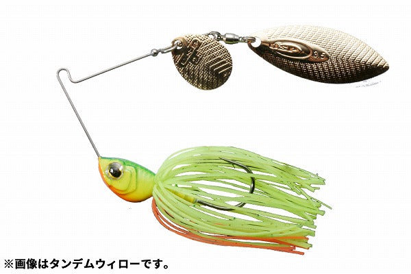 OSP WIRE BAIT Buzzbait High Pitcher 1/4oz Double Willow S35 Impact Lime Chart