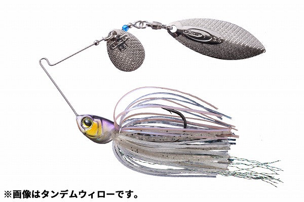 OSP WIRE BAIT Buzzbait High Pitcher 5/16oz Double Willow ST17 Spark Ice Shad