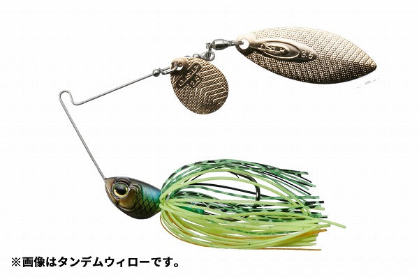 OSP WIRE BAIT Buzzbait High Pitcher 3/8oz Double Willow S38 Sunfish Tiger