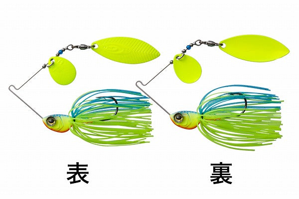 OSP WIRE BAIT Buzzbait High Pitcher 1/2oz Tandem Willow S56 CB Chart Blue Back