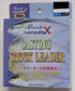Prosele Leader Nanodax Casting Shock Leader 130lb 50m