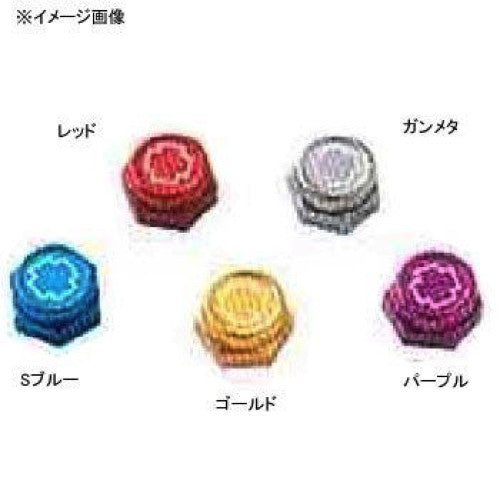 Studio Composite Handle Lock Nut B Daiwa Abu Right Red