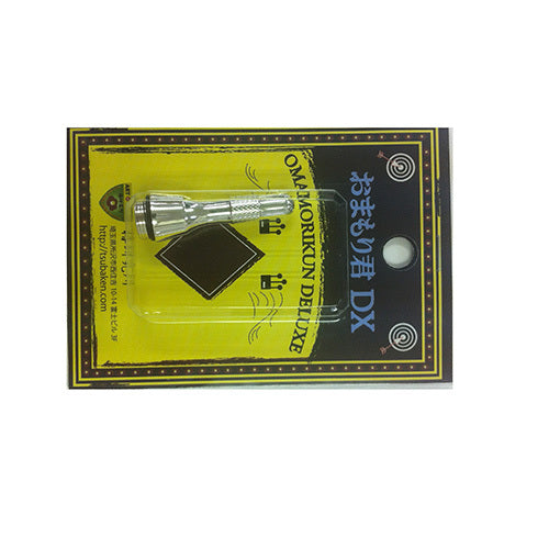 Tsubaki Laboratory Omamorikun DX Silver Plated