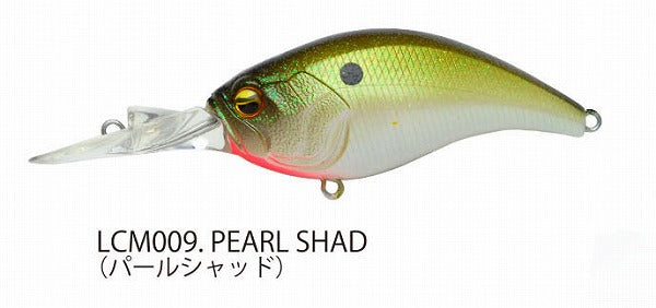 RAID JAPAN Bass Lure Level Crank MID 009. Pearl Shad