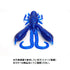 RAID JAPAN Battle Hog 3.8 inch Ghost Shrimp