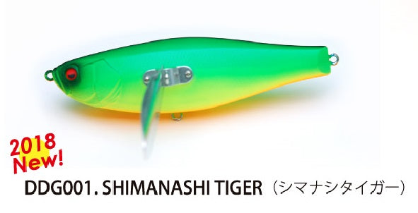 RAID JAPAN Bass Lure Deka Dodge Shimanashi Tiger