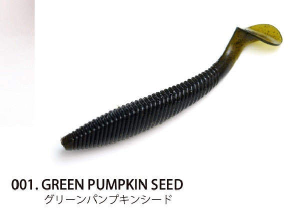 RAID JAPAN Full Swing 5 inch 001 Green Pumpkin Seed