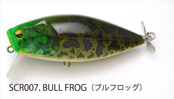 RAID JAPAN SCRATCH Bullfrog