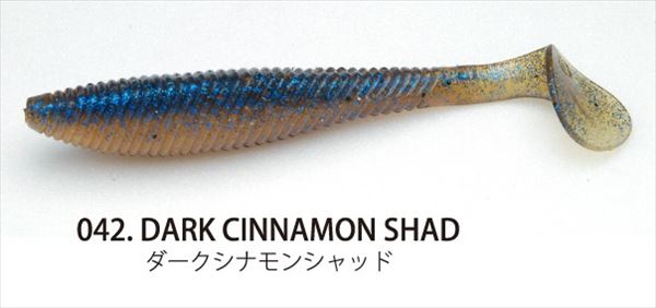 RAID JAPAN Full Swing 4 inch Dark Cinnamon Shad