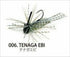 RAID JAPAN E-DAMA KIWAMI 1.8g 006 Freshwater Prawn