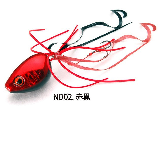 Rise Japan Namidama 45g ND02 Red and Black