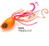 Rise Japan Namidama 45g ND04 Betta Orange