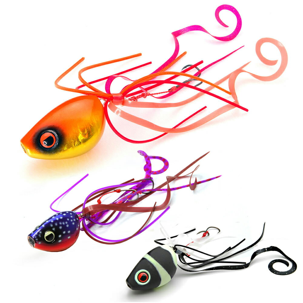 Rise Japan Namidama 150g ND03 Orange Gold