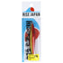 Rise Japan RISEJIG SLJ 60g Akakin
