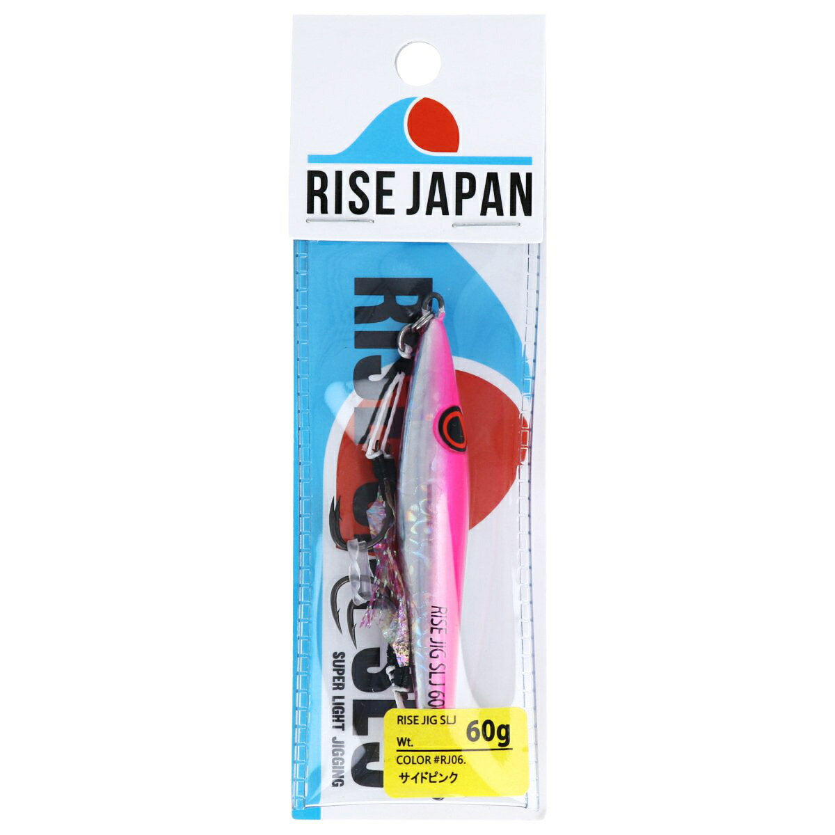 Rise Japan RISEJIG SLJ 60g Side Pink