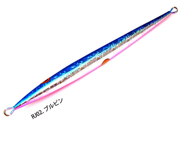 Rise Japan RISEJIG 125g Bullpin