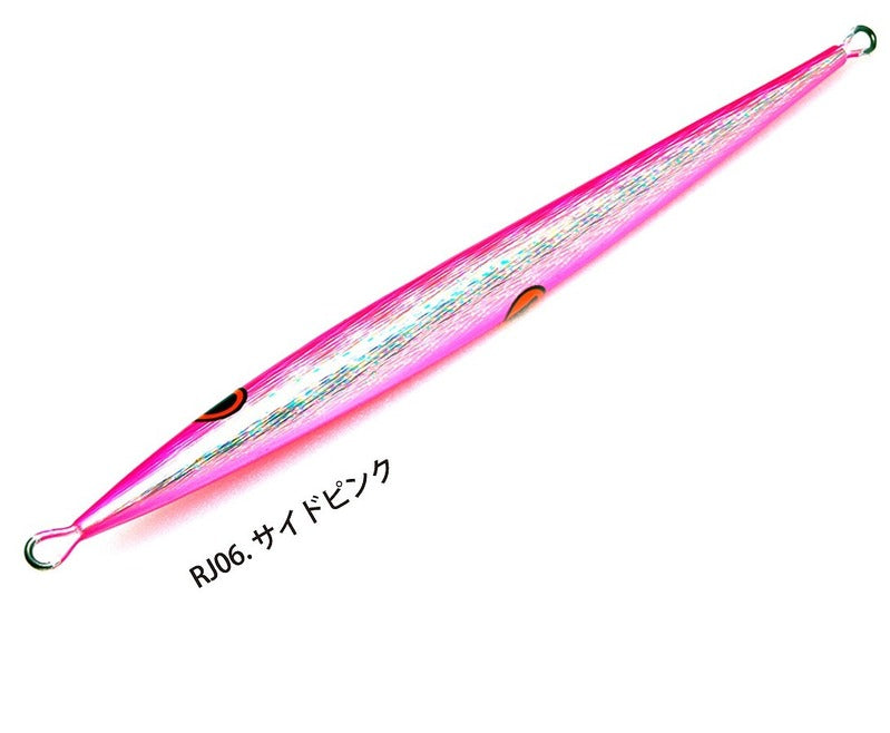 Rise Japan RISEJIG 125g Side Pink