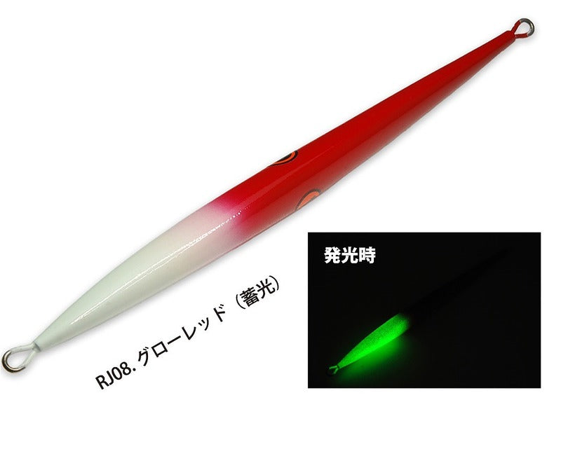 Rise Japan RISEJIG 125g Glow Red