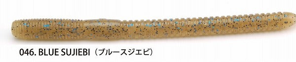 RAID JAPAN Fat Whip 5 inch Heavy Weight 046. Blue Shrimp