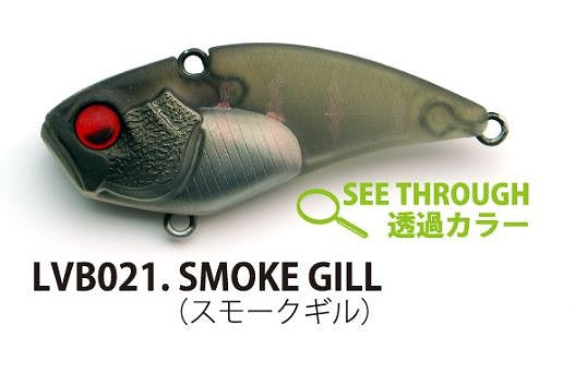 RAID JAPAN Level Vibe Boost 5g 021. Smoke Gill