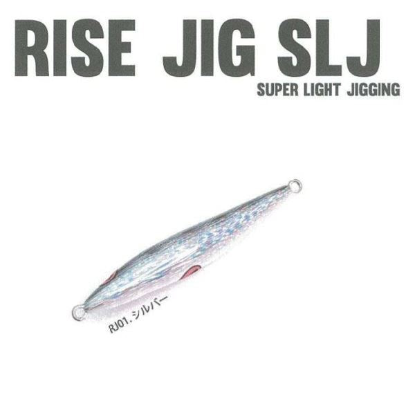 Rise Japan #RJ01 RISE JIG Super Light Jigging SLJ 125g Silver