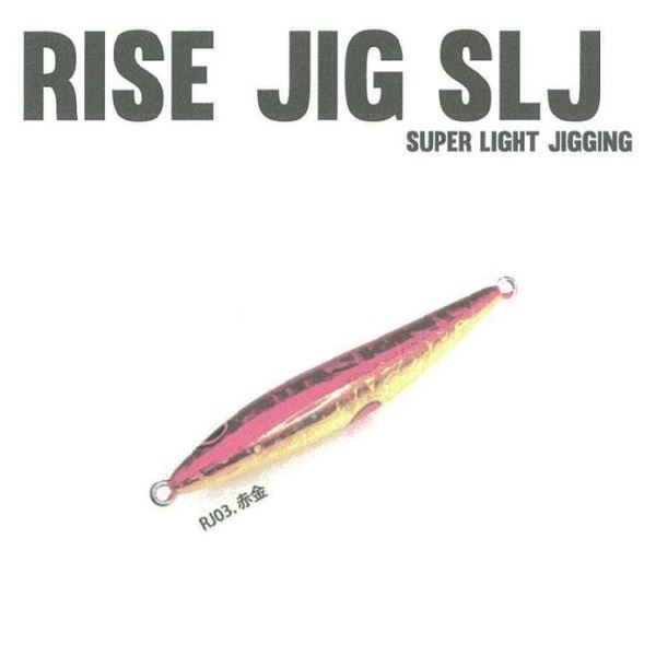 Rise Japan #RJ03 RISE JIG Super Light Jigging SLJ 125g Red Gold