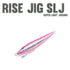 Rise Japan #RJ06 RISE JIG Super Light Jigging SLJ 125g Side Pink