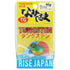 Rise Japan #ND05 Namidama (induction type) TG (tungsten) 60g Gr Gold
