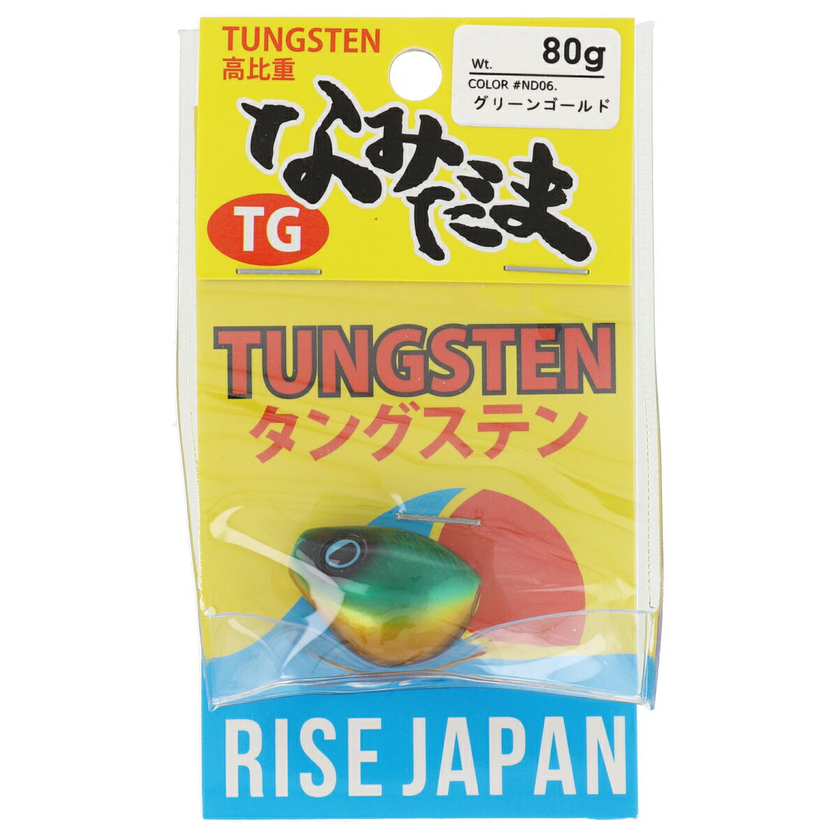 Rise Japan #ND05 Namidama (induction type) TG (tungsten) 80g Gr Gold