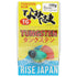 Rise Japan #ND05 Namidama (induction type) TG (tungsten) 100g Gr Gold