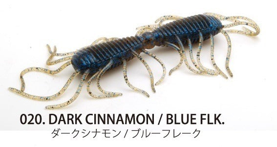 RAID JAPAN MAGNUM 2WAY (Magnum Two-Way) Dark Cinnamon/Blue Flake