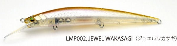 RAID JAPAN Bass Lure Level Minnow Plus MR Jewel Smelt