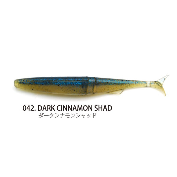 RAID JAPAN Fantastic 4.8 inch 042 Dark Cinnamon Shad