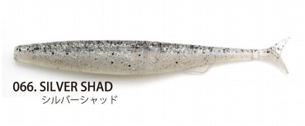 RAID JAPAN FANTASTICK 5.8 inch 066 Silver Shad