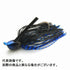RAID JAPAN MASTER JIG 9g Black Blue