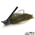 RAID JAPAN MASTER JIG 11g Dark Cinnamon Blue FLK
