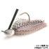 RAID JAPAN MASTER JIG 11g Crayfish