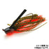 RAID JAPAN MASTER JIG 14g Orange Punch