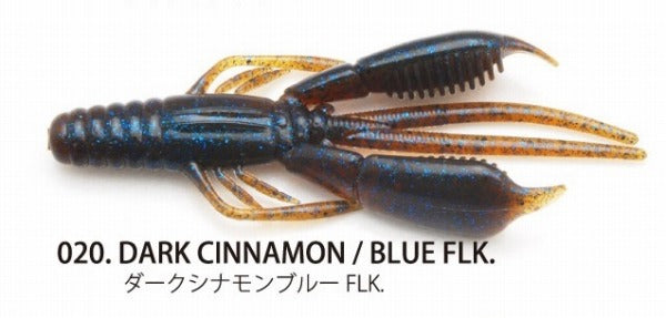 RAID JAPAN BATTLE HOG 3.3 inch 020 Dark Cinnamon Blue FLK