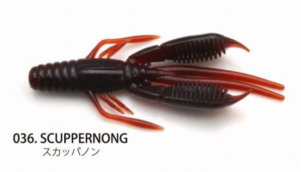 RAID JAPAN BATTLE HOG 3.3 inch 036 Scuppernon