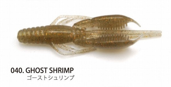 RAID JAPAN BATTLE HOG 3.3 inch 040 Ghost Shrimp