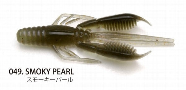 RAID JAPAN BATTLE HOG 3.3 inch 049 Smoky Pearl