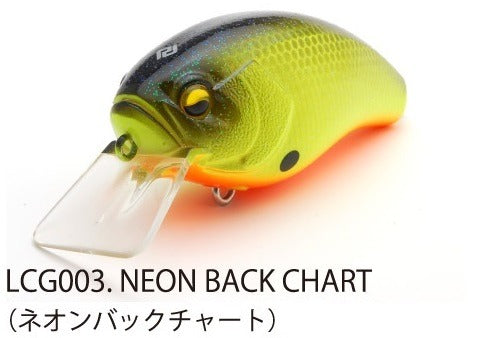 RAID JAPAN Level Crank Gorilla Neon Back Chart