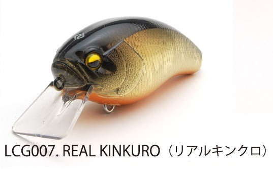 RAID JAPAN Level Crank Gorilla REAL KINKURO