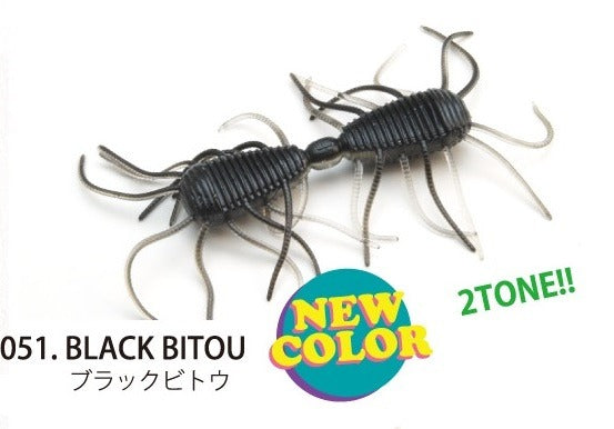 RAID JAPAN 2WAY Black Bitou 2WAY