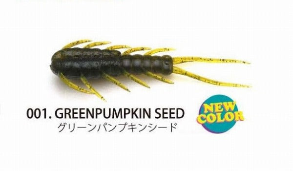 RAID JAPAN AVI 50 Green Pumpkin Seed